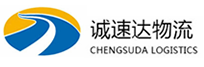 温州到乐平市物流公司